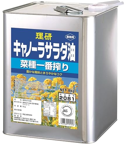 Amazon.co.jp: オレバ 業務用 大豆サラダ油 16．5kg : 食品・飲料